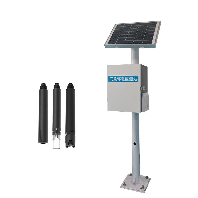 立桿水質監測站